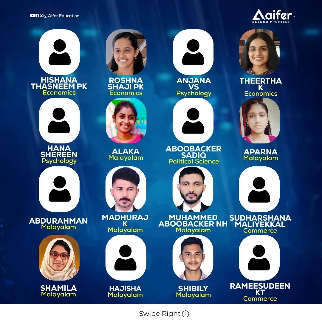 achiever